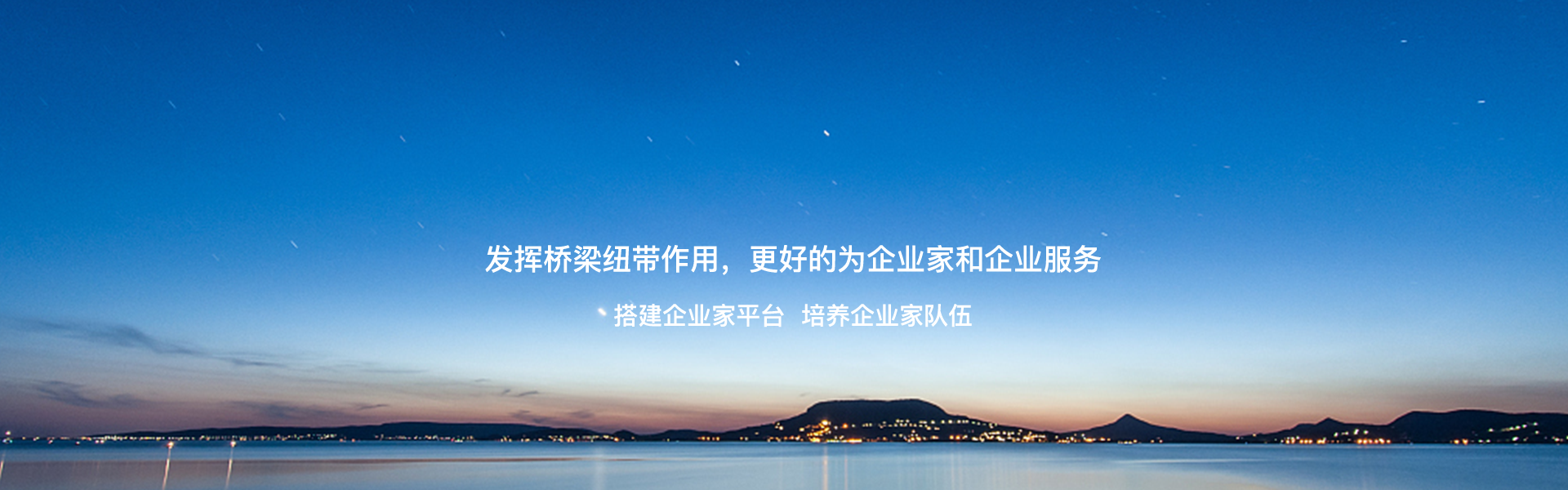 上工谷運(yùn)動(dòng)醫(yī)學(xué)與康復(fù)中心_服務(wù)領(lǐng)域